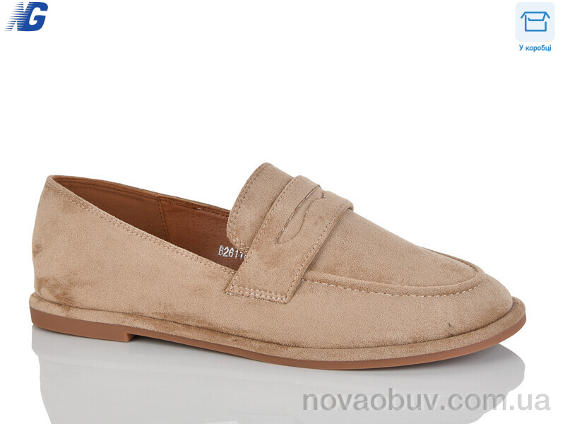 Туфлі Navigator B26118-3
