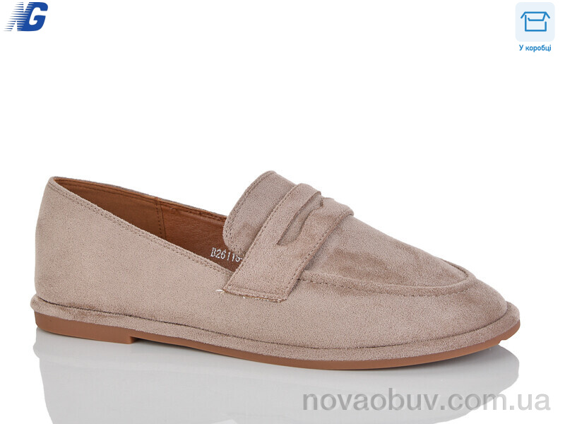 Туфлі Navigator B26118-4