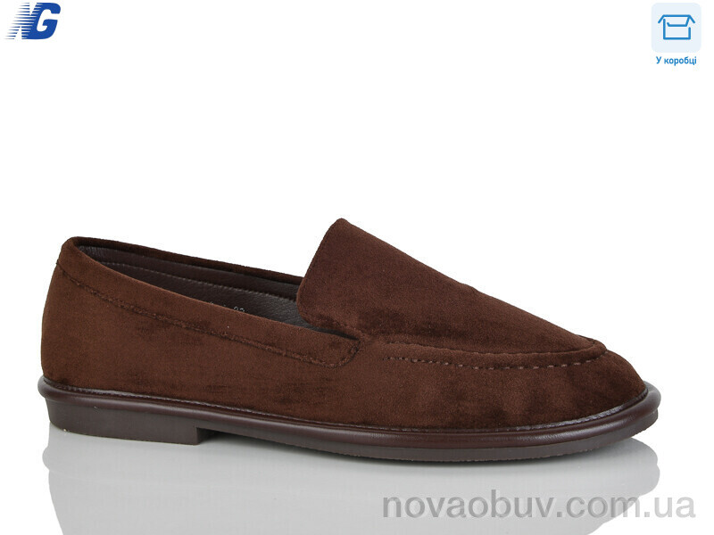 Туфлі Navigator B26113-8