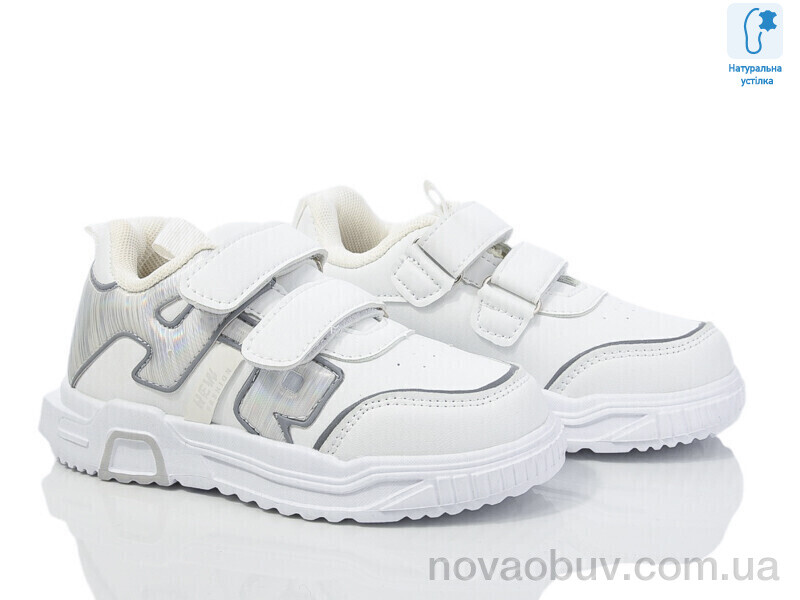 Кросівки Xifa kids XF01-0026C
