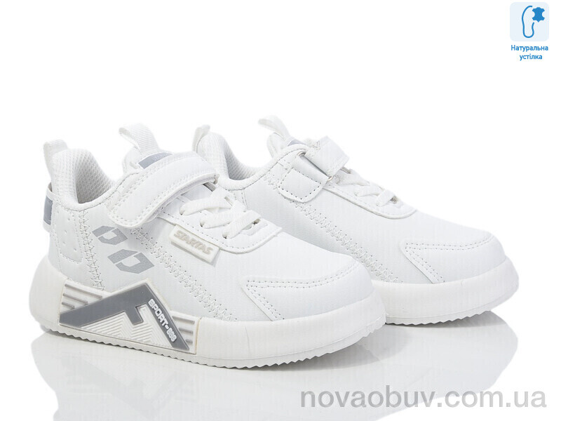 Кросівки Xifa kids XF01-10857A