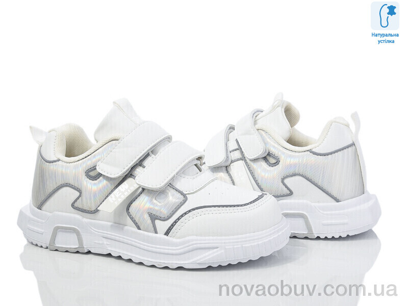 Кросівки Xifa kids XF01-0030C