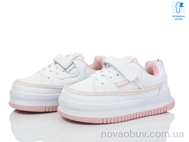 Кросівки Xifa kids XF01-0715B
