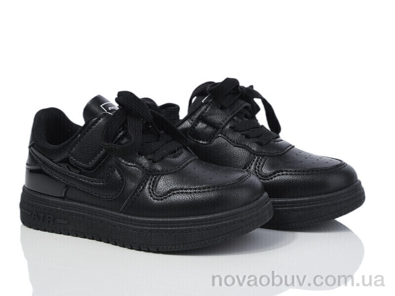 Кросівки Xifa kids XF01-10974Y
