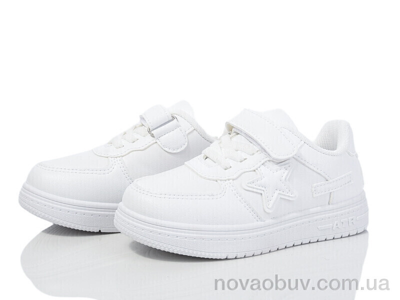 Кросівки Xifa kids XF01-10971A