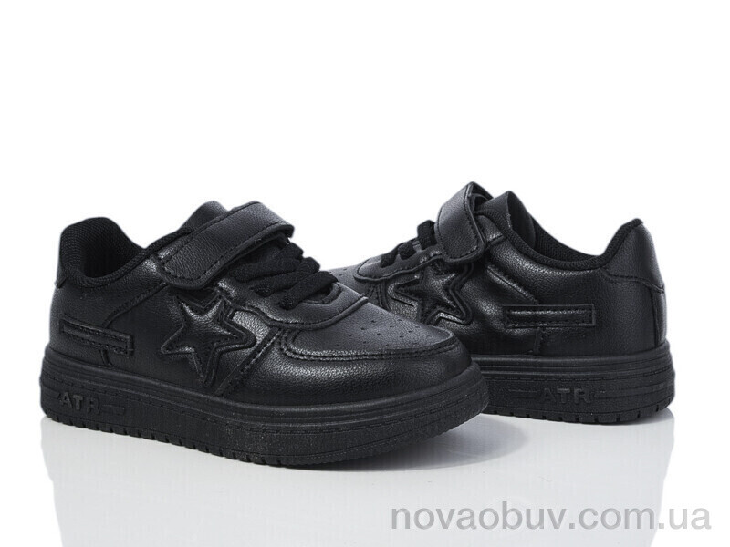 Кросівки Xifa kids XF01-10971Y