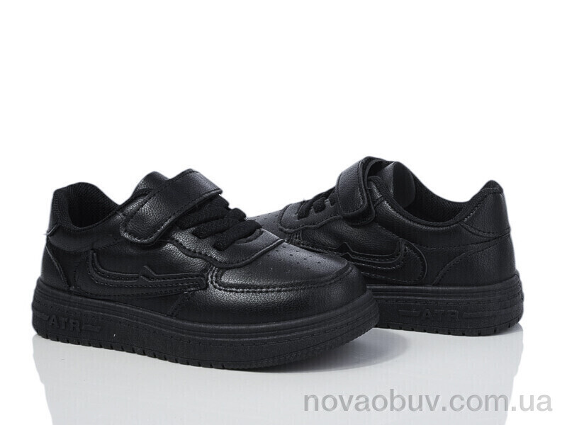 Кросівки Xifa kids XF01-10995Y