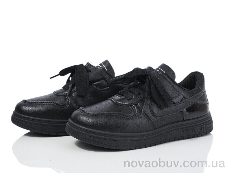 Кросівки Xifa kids XF01-11000Y