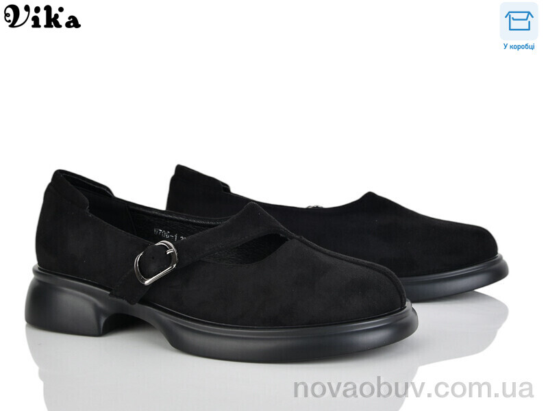 Туфлі Vika W706-1