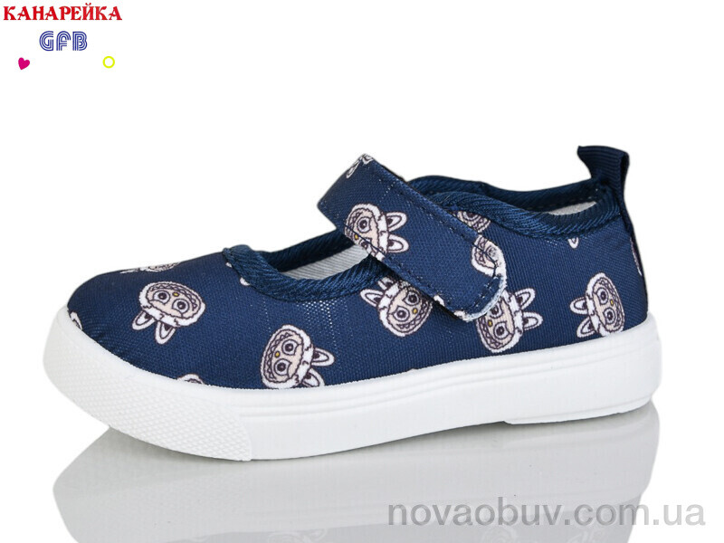 Капці GFB-Канарейка T189-2