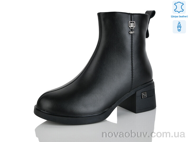 Черевики Yimeili 3003-1