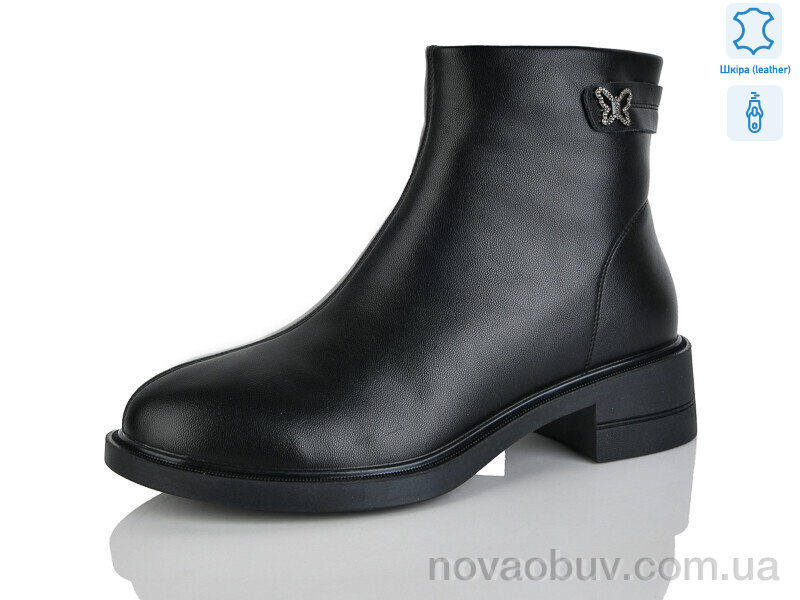 Черевики Yimeili 3105-1