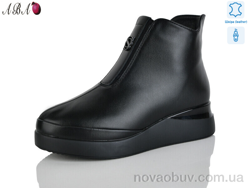 Черевики Aba 2ABA702-1