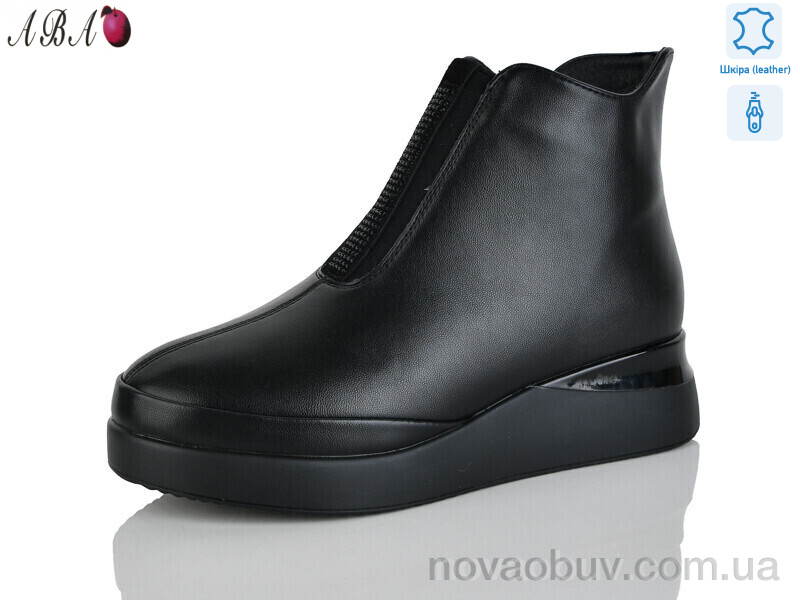 Черевики Aba 2ABA703-1