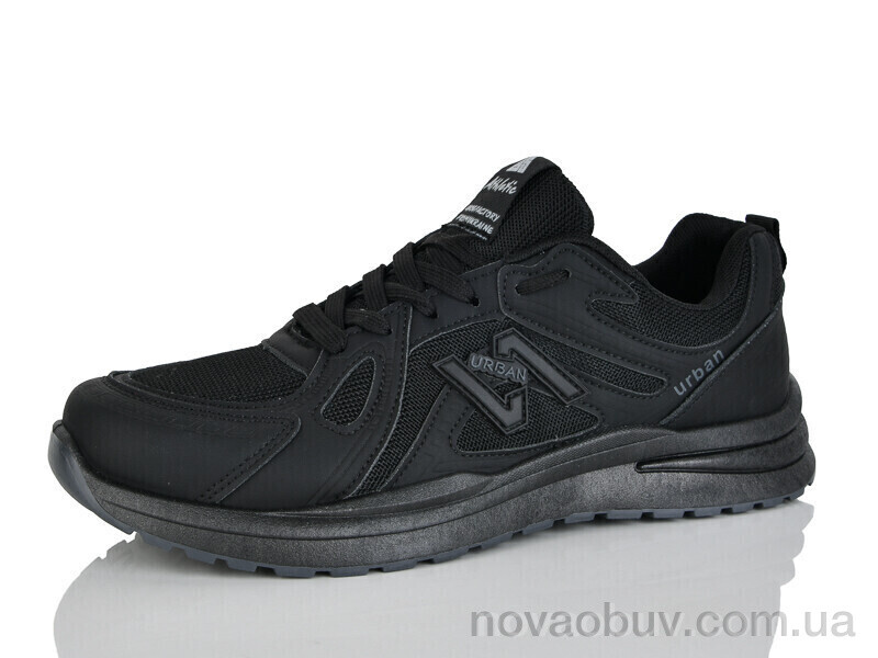 Кросівки DeMur 992A