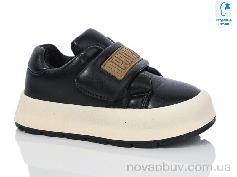 Кросівки Xifa kids XF01-C11274-20