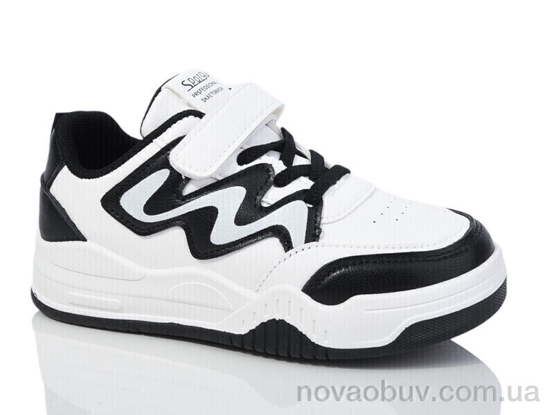 Кросівки Xifa kids XF01-519-001