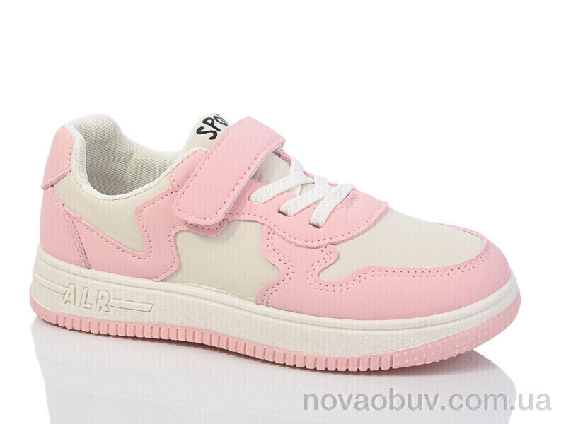 Кросівки Xifa kids XF01-533-018