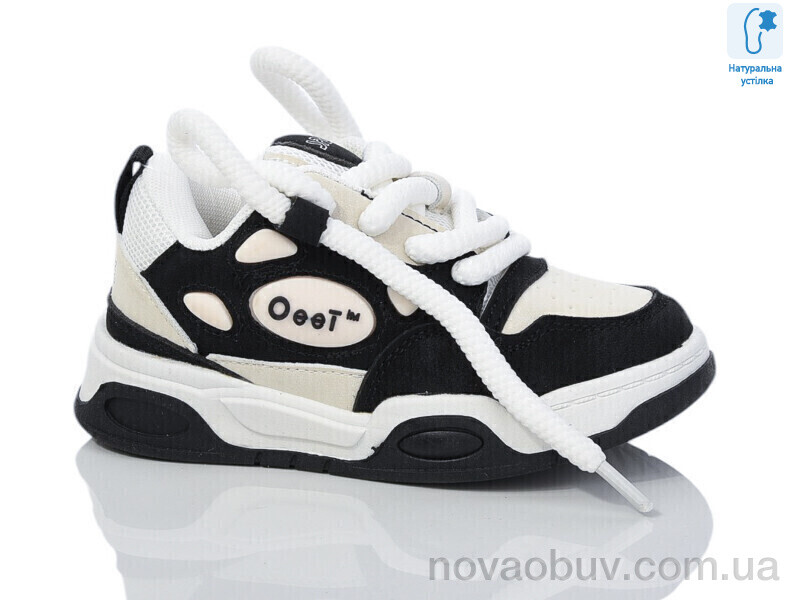 Кросівки Xifa kids XF01-B11152-20