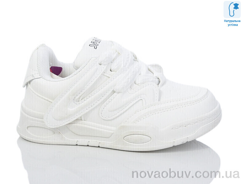 Кросівки Xifa kids XF01-B11163-7