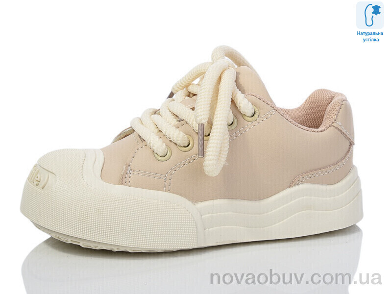 Кеди Xifa kids XF01-B11207-3