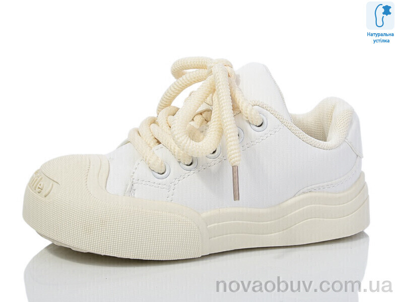 Кеди Xifa kids XF01-B11207-7