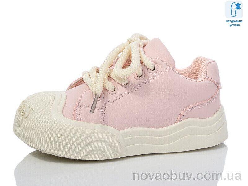 Кеди Xifa kids XF01-B11207-8