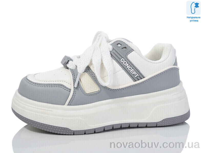 Кросівки Xifa kids XF01-C11175-2