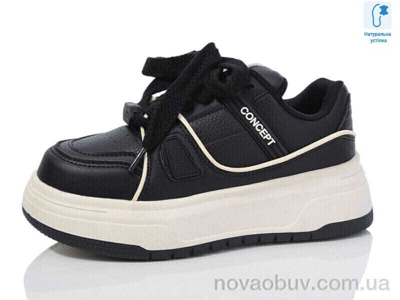 Кросівки Xifa kids XF01-C11175-30