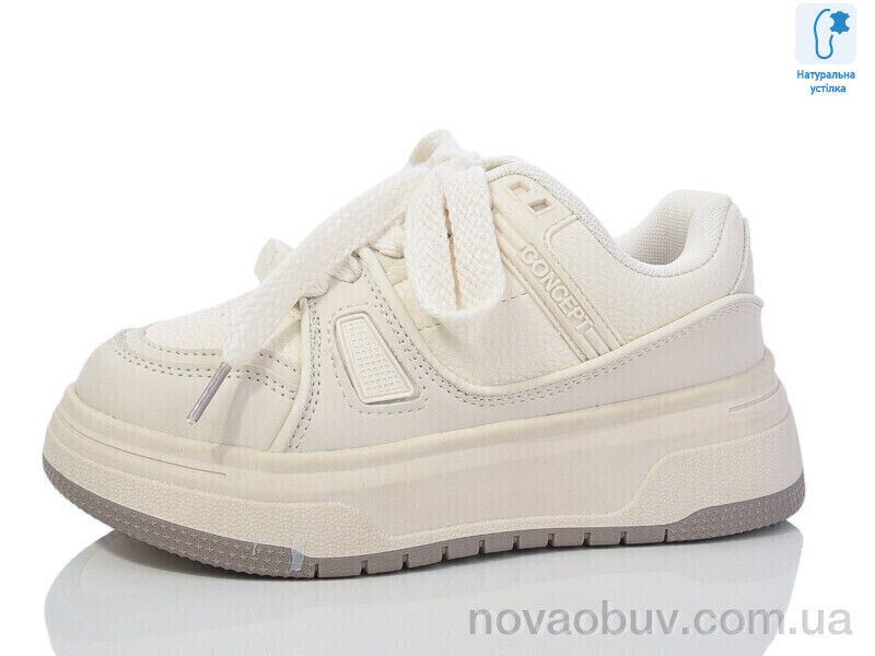 Кросівки Xifa kids XF01-C11175-6