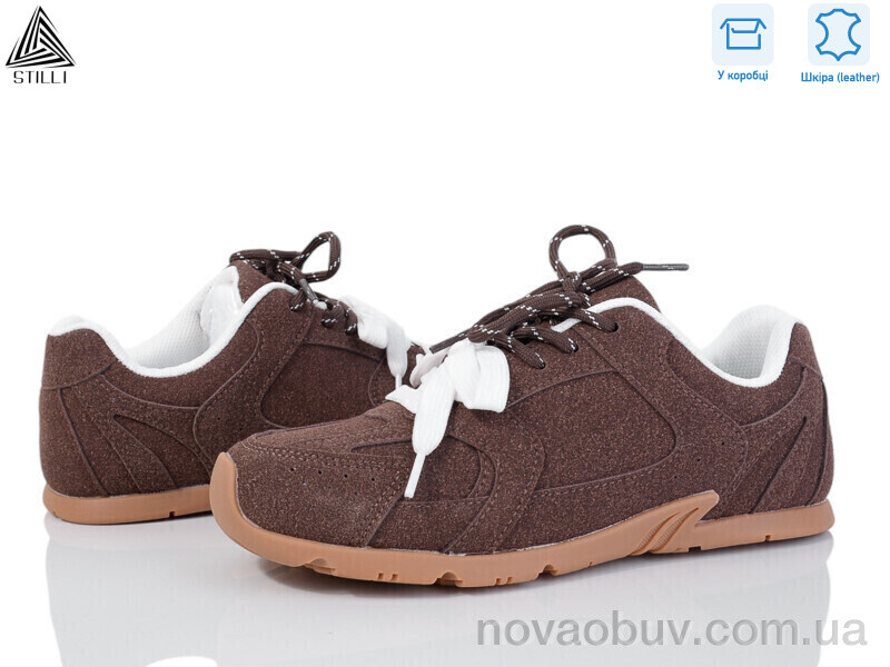 Кросівки STILLI Group X100-5R шкіра піна
