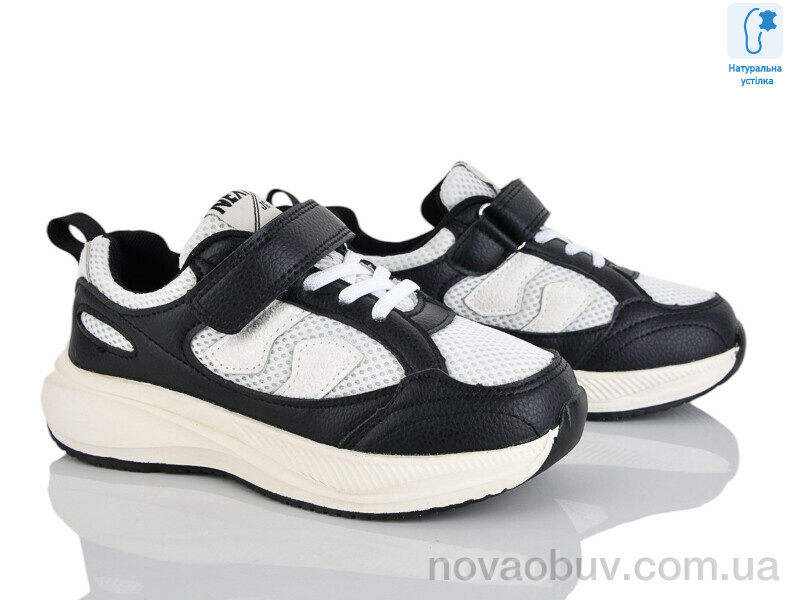Кросівки Xifa kids C11438-20