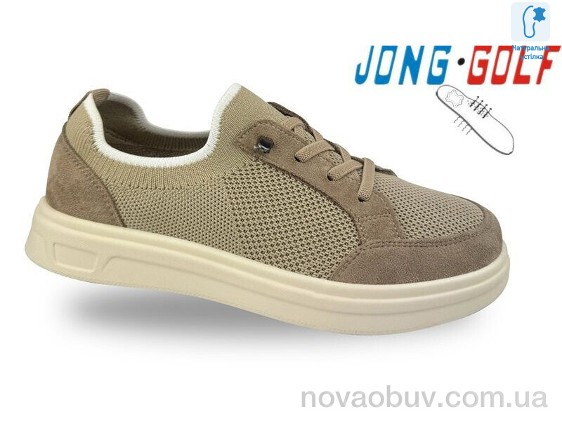 Кросівки Jong Golf C11833-3