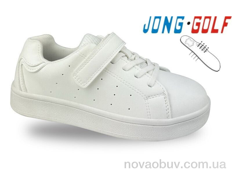 Кросівки Jong Golf C11868-7