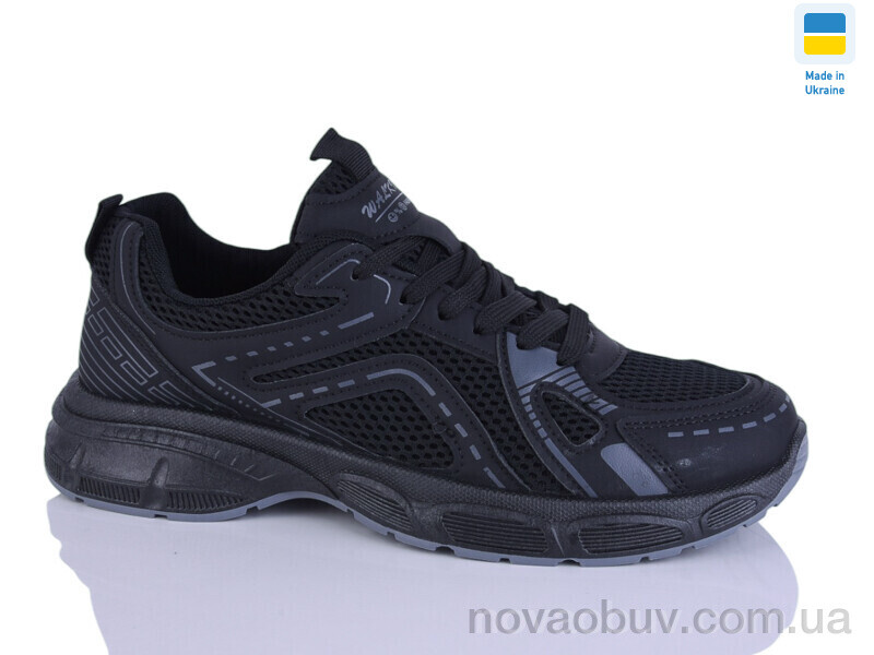 Кросівки Крок 675A чорний
