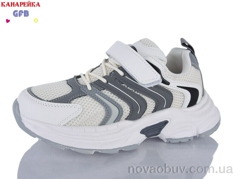 Кросівки GFB-Канарейка R370-6