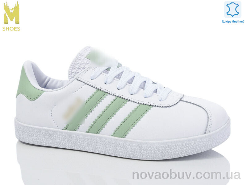 Кросівки M.Shoes B3438-3