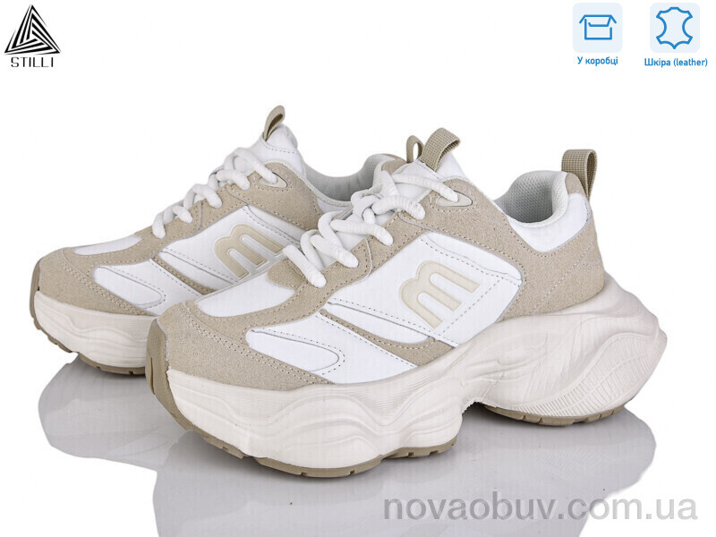 Кросівки STILLI Group V220-3 шкіра