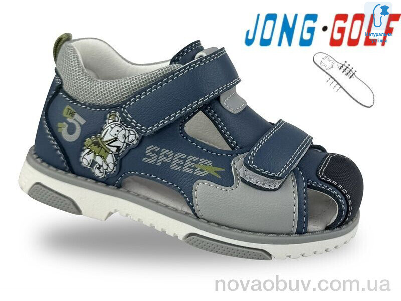 Сандалі Jong Golf A20664-1