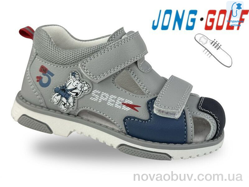Сандалі Jong Golf A20664-2