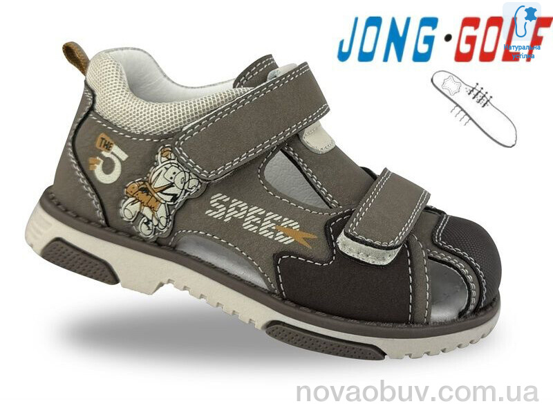 Сандалі Jong Golf A20664-5