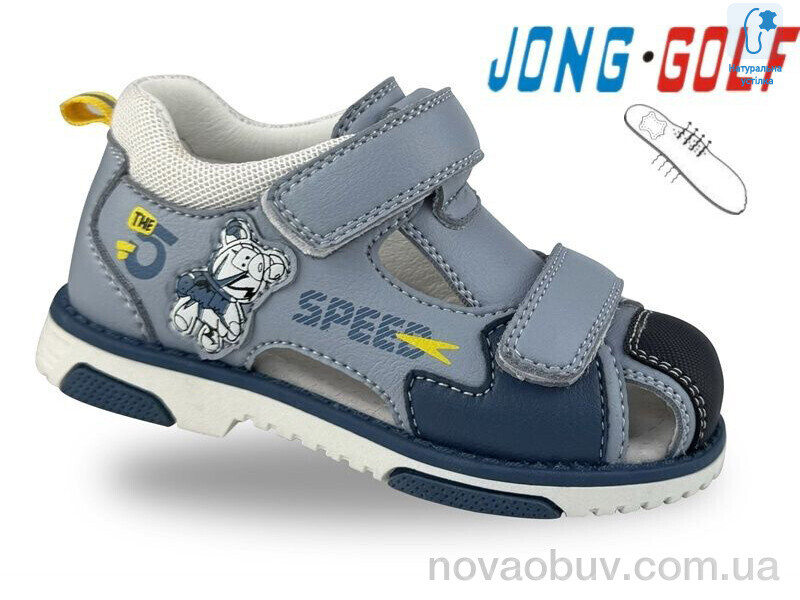 Сандалі Jong Golf A20664-17