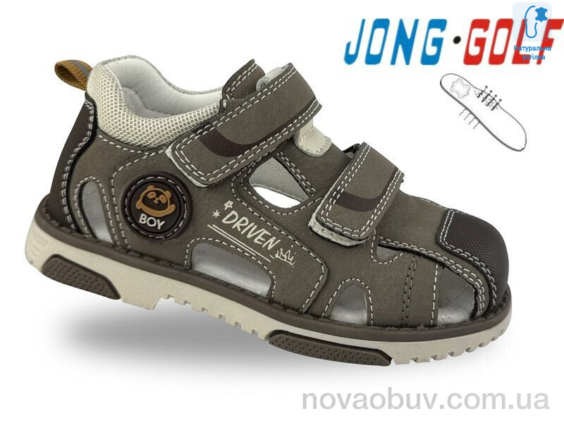 Сандалі Jong Golf A20665-5