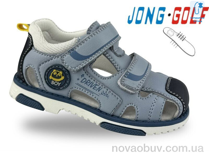 Сандалі Jong Golf A20665-17