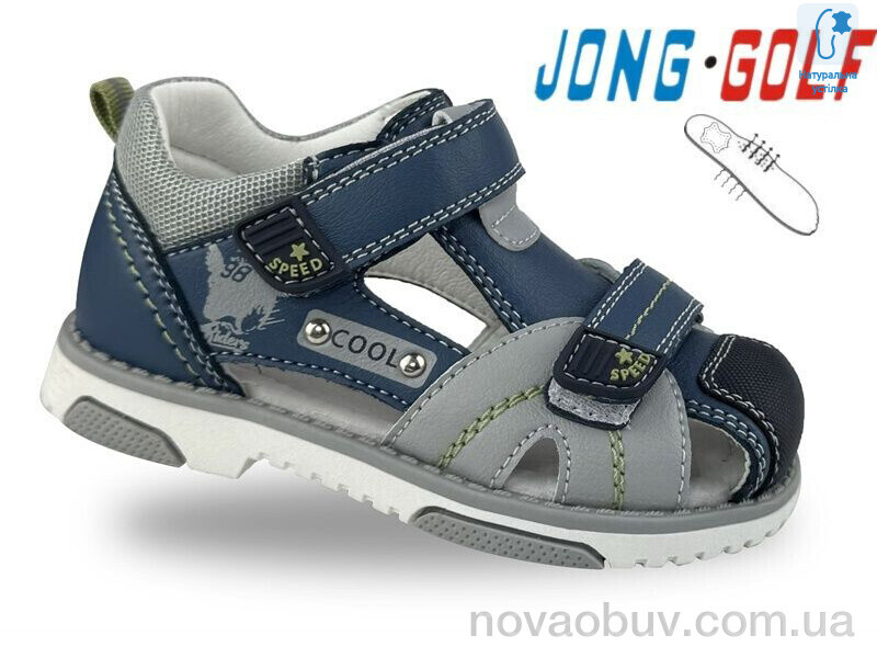 Сандалі Jong Golf A20666-1