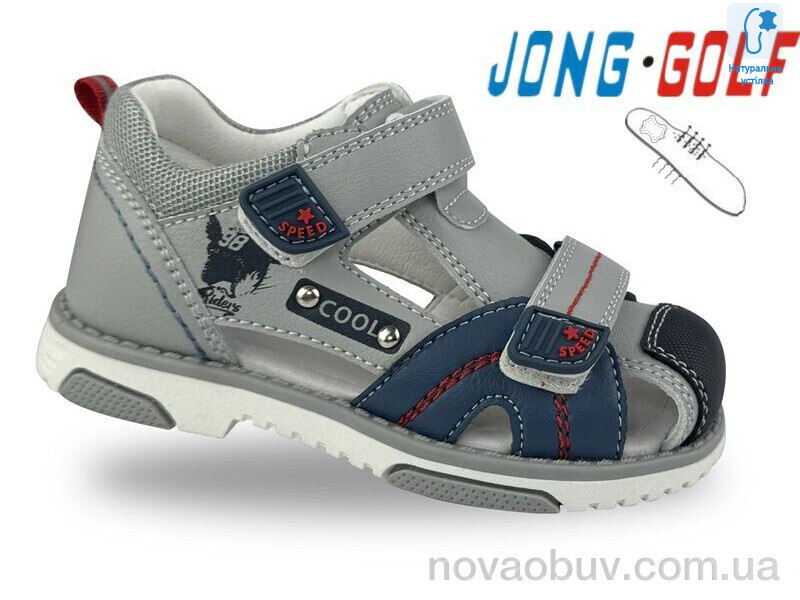 Сандалі Jong Golf A20666-2