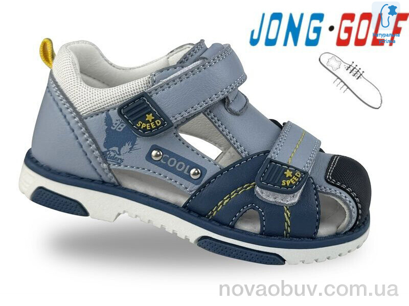 Сандалі Jong Golf A20666-17