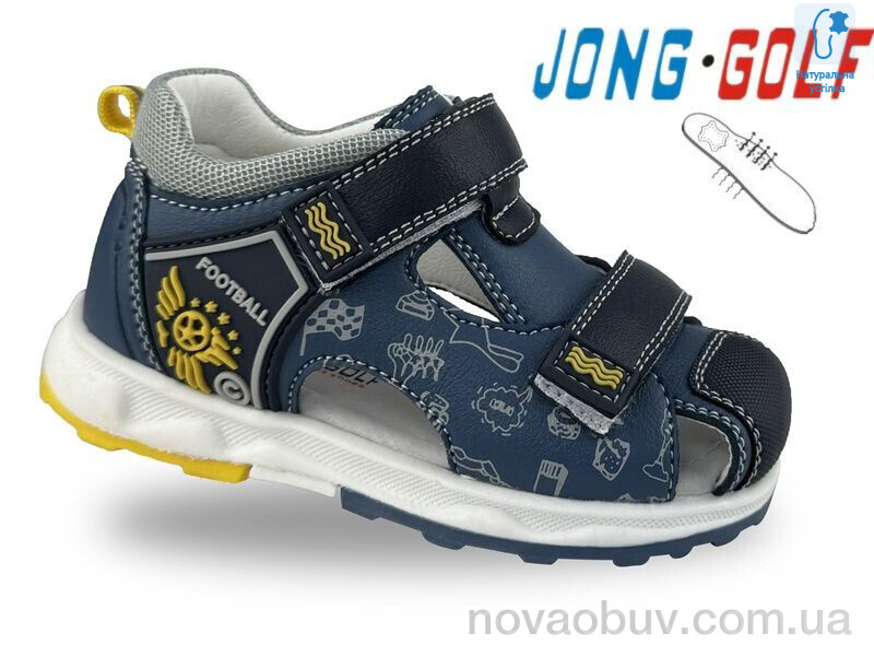 Сандалі Jong Golf A20667-1