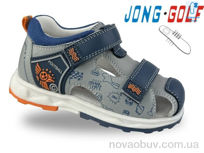 Сандалі Jong Golf A20667-2
