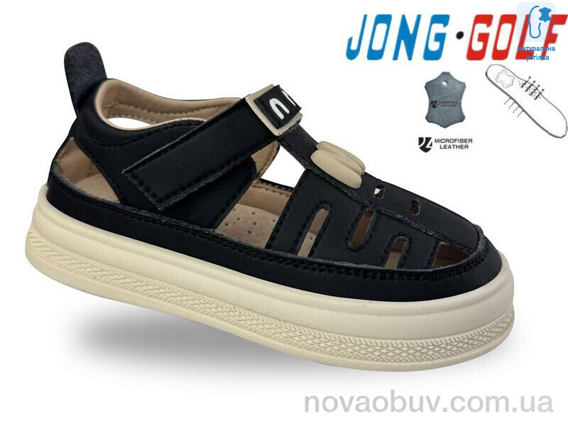 Сандалі Jong Golf B20709-0